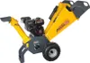 MASTERCUT AU-GS65 REBAK SPRINAL SHREDTER pro 10cm větve Náhled obrázku produktu 7
