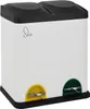 A white dual-compartment trash can with black lids and colored pedals. Voir les images du produit