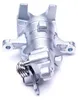 ESEN SKV Bremssattel Hinten Links für HONDA ACCORD V (CE, Produktbild-Vorschau 11