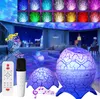 LED Sternenhimmel Projektor Dinosaurier Ei Galaxis Lampe Produktbild-Vorschau 1