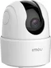 A white security camera with a black lens housing. Anteprima dell’immagine prodotto