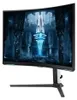 Počítačový monitor Samsung G85NB 81,3 cm (32") 3840 x 2160 Náhľad obrázku produktu 12