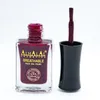 AL‑174 SABA Halal Atmungsaktiver Nagellack Koralle | Produktbild-Vorschau 2