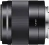 A close-up side view of a camera lens. Anteprima dell’immagine prodotto