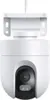 Xiaomi | Kamera | CW400 EU | PTZ | 4MP | F1.6 | IP66 | Produktbild-Vorschau 23