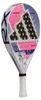 Adidas Padel Rx Series Light 2026 Padelschläger Für Damen Produktbild-Vorschau 2