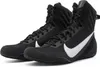Nike Machomai 3 - Herren Boxerschuhe Ringerschuhe Wrestling Produktbild-Vorschau 16