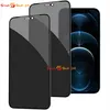 Blickschutz Privacy Glas iPhone 11 Sichtschutz Glas 9H anti Produktbild-Vorschau 7