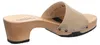 Softclox Plateau Pantoletten Damen 31333331323131 Beige 39 Produktbild-Vorschau 5