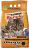 Super Benek Uniwersalny Naturalny 25L - zbrylający się, Podgląd zdjęcia produktu 1