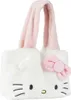 A white Hello Kitty plush tote bag with pink handles and a pink bow. Voir les images du produit