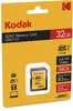 The image shows the retail packaging of a Kodak SDHC memory card. Produktbild-Vorschau