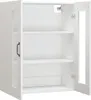 vidaXL Nástěnná skříňka bílá 69,5x34x90 cm Náhled obrázku produktu 5