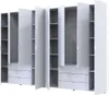 A white wardrobe with multiple doors and drawers is shown from the front with some doors open. Náhled obrázku produktu