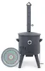 Utschak Feuerofen Ø 44 cm + Gusseisen-Kasan 16 l, Ø 46,5 Produktbild-Vorschau 1