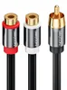 deleyCON 0,20m Audio AUX Cinch Y Adapter - 1 auf 2 Produktbild-Vorschau 3