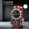 Mould King 10187 orologio Cyberpunk con motore 1601pcs Anteprima dell’immagine prodotto 4