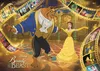 PUZZLE CREFL 1000 pièces La Belle et la Bête PremPlus 10832 Voir les images du produit 4