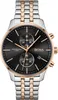 Boss ASSOCIATE 1513840 Herrenchronograph OHNE BOX Produktbild-Vorschau 1