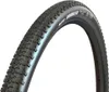 A close-up studio shot of a bicycle tire. Anteprima dell’immagine prodotto