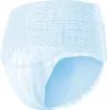 A light blue disposable incontinence pant is shown against a white background. Produktbild-Vorschau