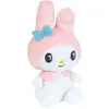 Plyšová hračka Kawai My Melody – JEMINI – HELLO KITTY – 17 Náhľad obrázku produktu 8