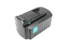 PowerSmart Li-Ion baterie 5000mAh 10,80V pro baterie Náhled obrázku produktu 2