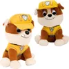 Spin Master GUND - Paw Patrol Rubbel, Kuscheltier, (15 cm) Produktbild-Vorschau 6