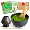 Matcha Teezeremonie Set "Goma" mit Schale, Besen, Produktbild-Vorschau 1