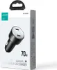 Joyroom Nabjeka do auta 2x Usb C 70W s LED displejem ern Náhled obrázku produktu 13