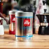 Illy 7646, 250 g, Espresso, 24 měsíc/ů, 1 kusů, 91,2 mm, Náhled obrázku produktu 3