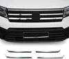 Listwy osłony chłodnicy Listwy osłony chłodnicy do VW Podgląd zdjęcia produktu 1