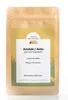 Amalaki - Amla, getrocknet und gemahlen ohne Zusatzstoffe Produktbild-Vorschau 1