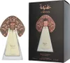 Niche Emarati Ghinwa Eau de Parfü m 100ml Podgląd zdjęcia produktu 10
