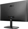 AOC B2 24B2XH/EU, 60,5 cm (23.8"), 1920 x 1080 px, Full HD, Podgląd zdjęcia produktu 10