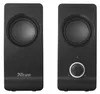 Trust Remo 2.0 PC speaker Corded 16 W Black Produktbild-Vorschau 8