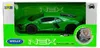 Welly Lamborghini Revuelto, model v zeleném provedení, Náhled obrázku produktu 4