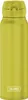 THERMOS ULTRALIGHT BOTTLE 0,75 l Trinkflasche glowing green Anteprima dell’immagine prodotto 4