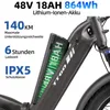 E-Bike Klapprad 20x4 Zoll, 70Nm Hinterradmotor, 140km, F6B, Produktbild-Vorschau 5