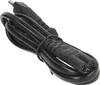 vhbw Netzteil kompatibel mit HP PSC 2450, 1355, 1350, 2510, Produktbild-Vorschau 8