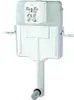 Cassetta WC Grohe a parete 38661 6-9l regolabile start/stop Anteprima dell’immagine prodotto 2