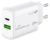 MediaRange Ladegerät 25W 2-Port 1x USB-A/1x USB-C GaN, weiß Produktbild-Vorschau 6