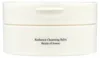BEAUTY OF JOSEON Radiance Cleansing Balm 100ml Produktbild-Vorschau 12