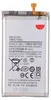 Batterie Tradebit pour Samsung Galaxy S10e G970 3100 mAh Voir les images du produit 1