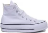 A white high-top sneaker with a platform sole. Voir les images du produit