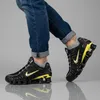 Sneakers Nike Kumpel 42 Anteprima dell’immagine prodotto 16