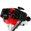 A close-up view of the engine of a gasoline-powered sweeper. Produktbild-Vorschau