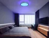 Globo Lighting Deckenleuchte Metall weiß, LED Produktbild-Vorschau 7