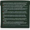 EILLES TEE Tea Diamond ROOIBOS WINTERPUNSCH im Produktbild-Vorschau 4