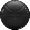 Balons Wilson Nba Player Evergreen Bskt Lebron WZ4026801XB Voir les images du produit 4